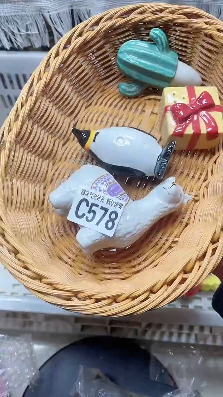 【闪购商品】C578鸿硕瓷器满十八包邮