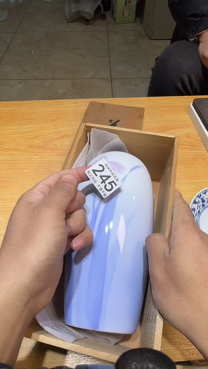 其他得***.直播闪购链接盘子245