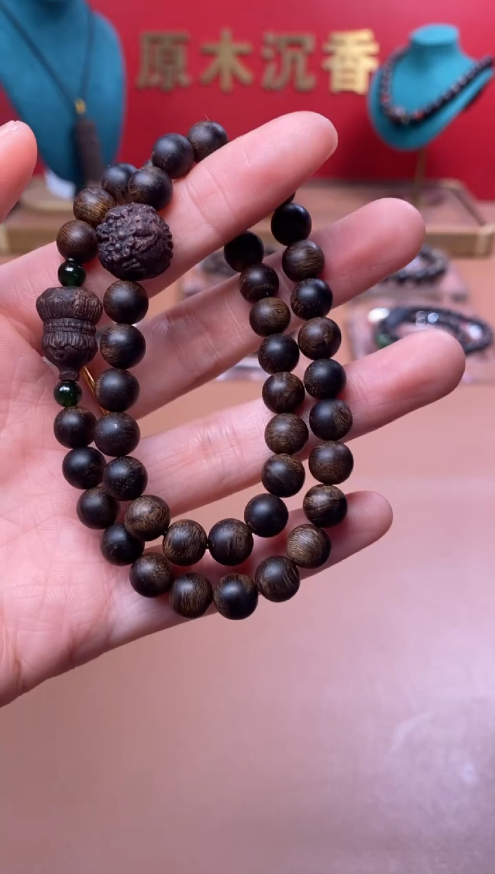 【闪购商品】沉香手串Y沉水富森瘤疤08+葫芦貔貅顶珠沉香木雕