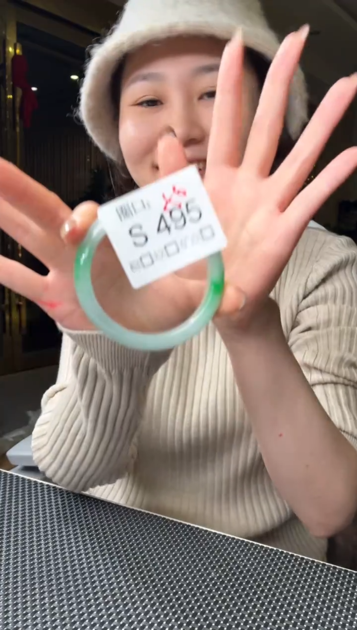 ঞ****.闪购玉石链接一物一拍495