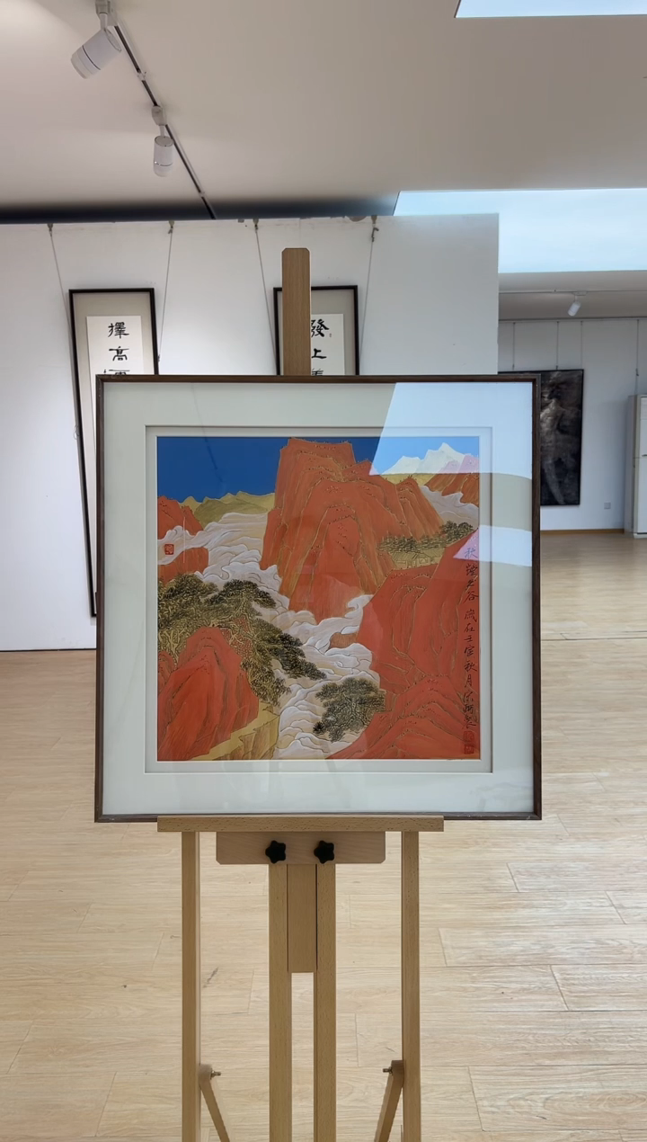 国画SK-2.25平尺-国画-红----
