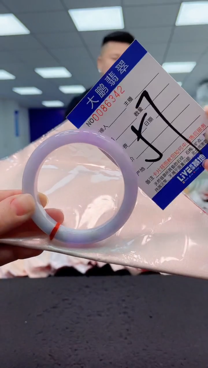 【闪购商品】翡翠手镯未镶嵌AAAAAAAAAA