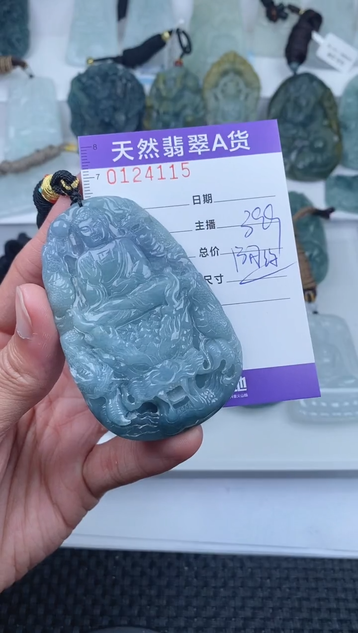 【闪购商品】翡翠颈饰未镶嵌        115