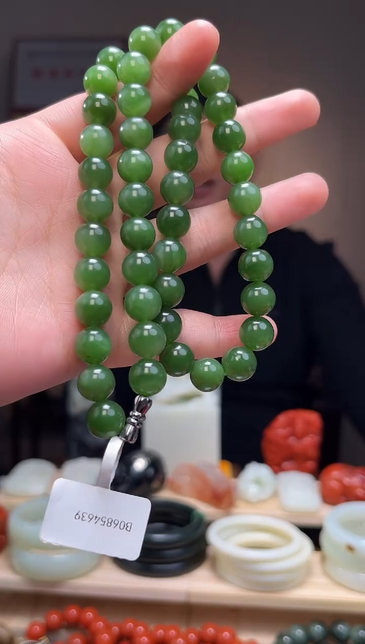 颈饰未镶嵌和田玉9+