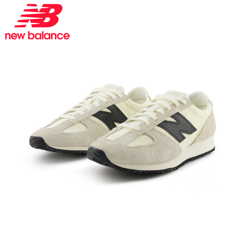 NEW BALANCE 471系列男女鞋流光风透气薄底运动休闲鞋 U471AM