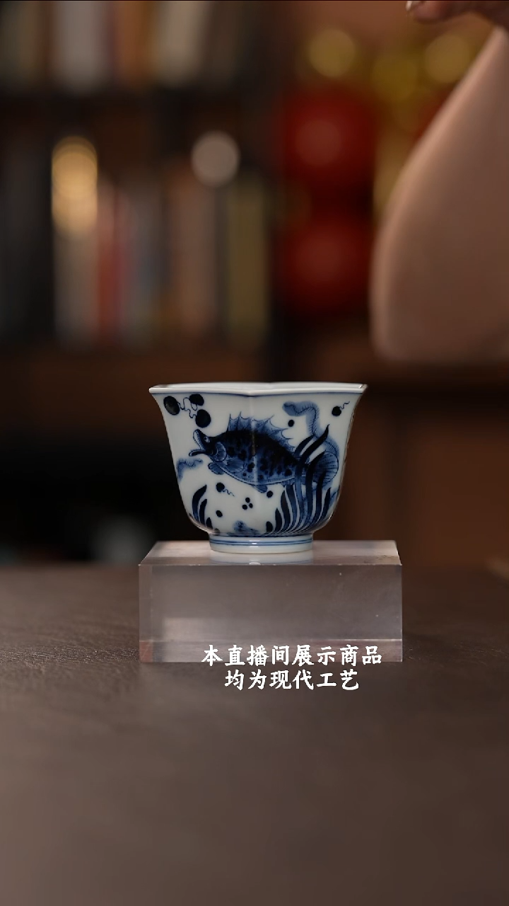 杯志纯窑之精美茶器