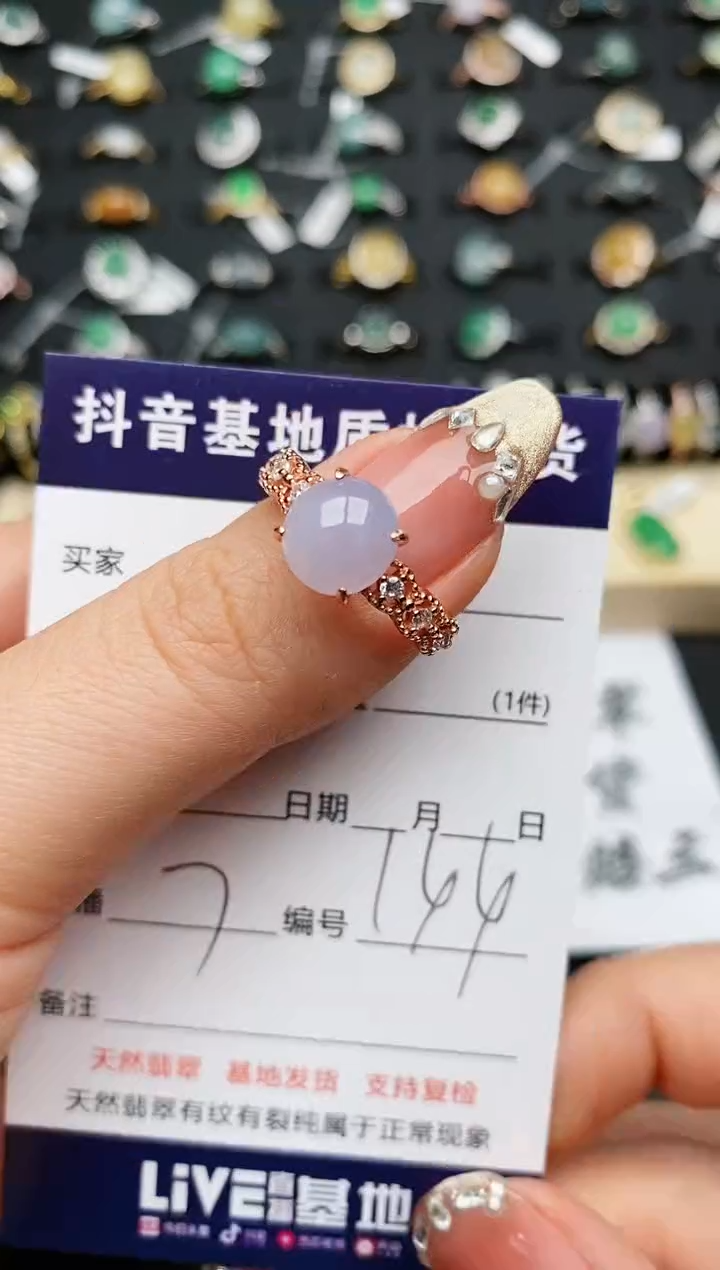 【闪购商品】翡翠戒指银S925镶嵌............