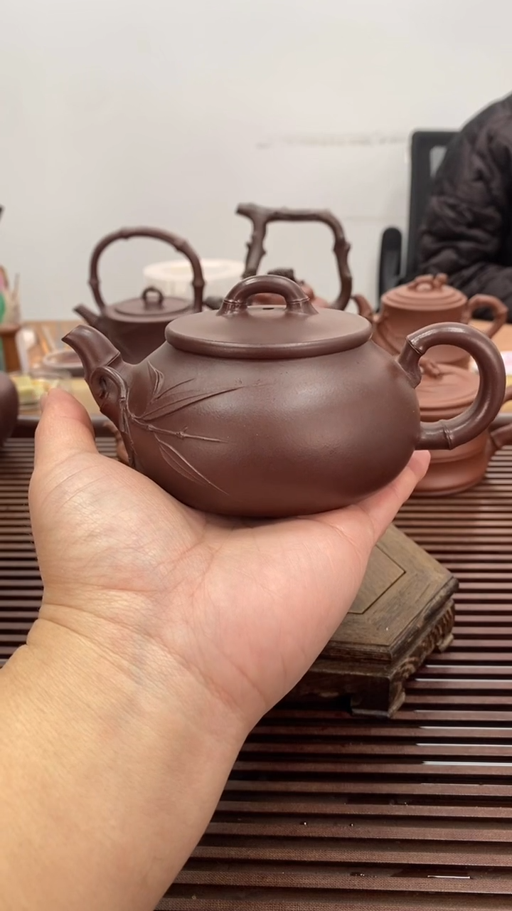 茶壶紫砂福利230毫升如意竹