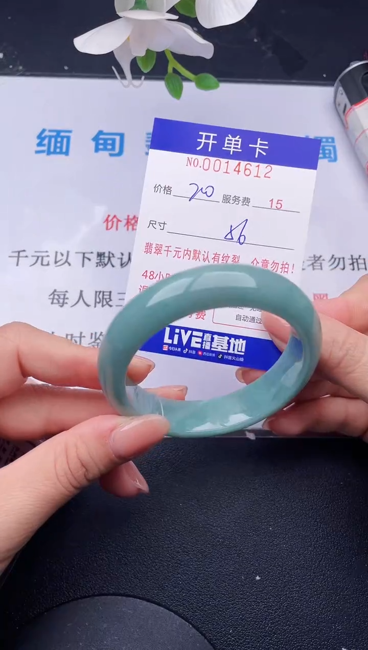 【闪购商品】12拍哪个发哪个图片为准