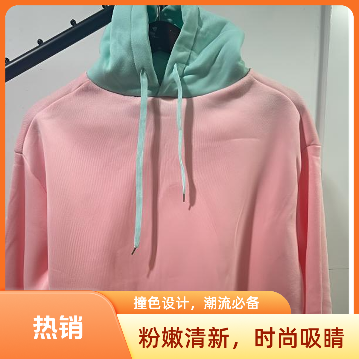 中长款绒衫长袖加绒女百搭休闲宽松套头欧美风卫衣带帽潮流女装