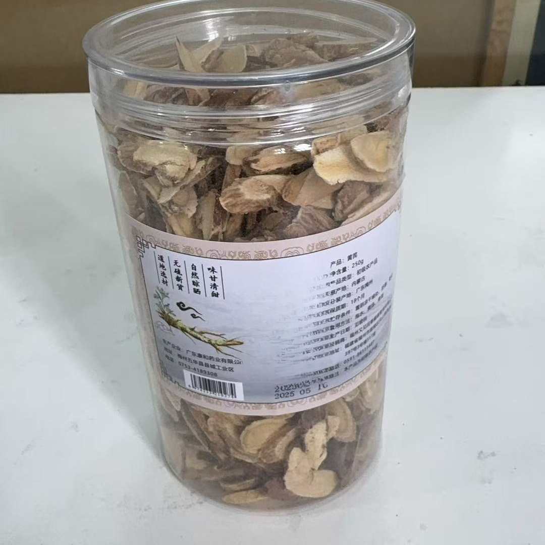 柒哥居家日用套装百货套装11835