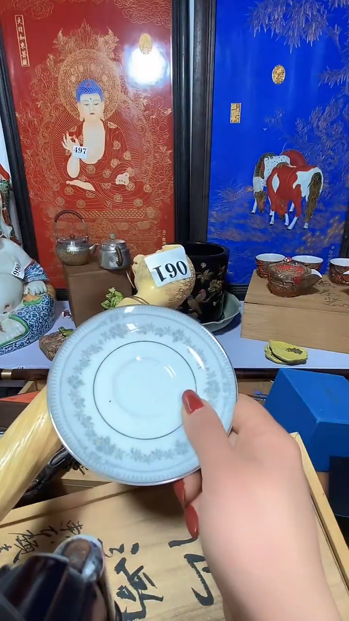 圆型森*瓷器微瑕默认链接实物以直播为准