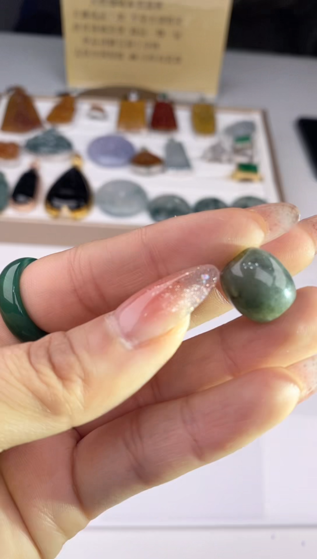 【闪购商品】翡翠吊坠(赠链)未镶嵌26197/静静聊翠