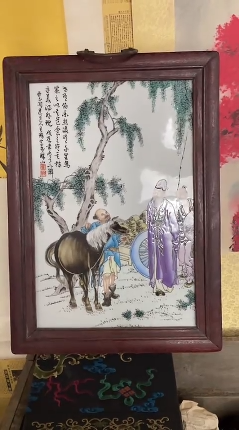 摆件瓷辰**场景德镇567老瓷仓清仓076