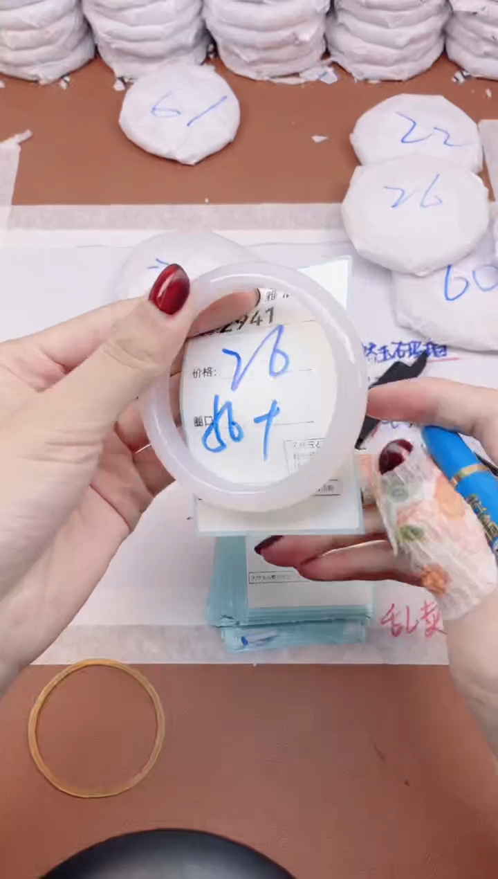 【闪购商品】玛瑙/玉髓手镯未镶嵌2941