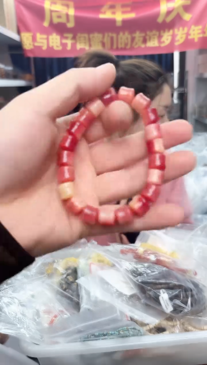 驼骨手串/手链红色驼骨大号单圈