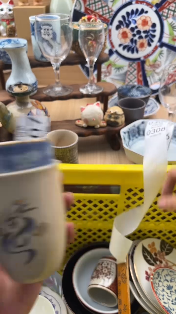 307默认微瑕，满20元包邮