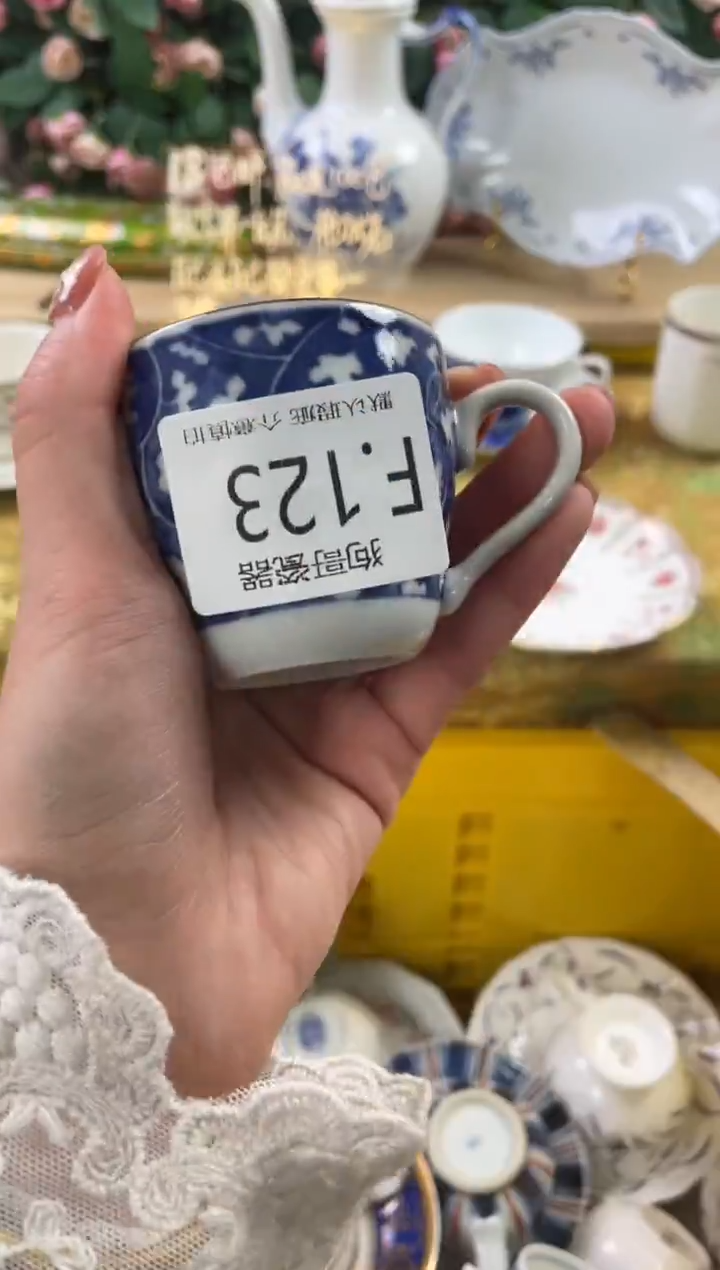 瓷片小**?123狗哥瓷器直播间111