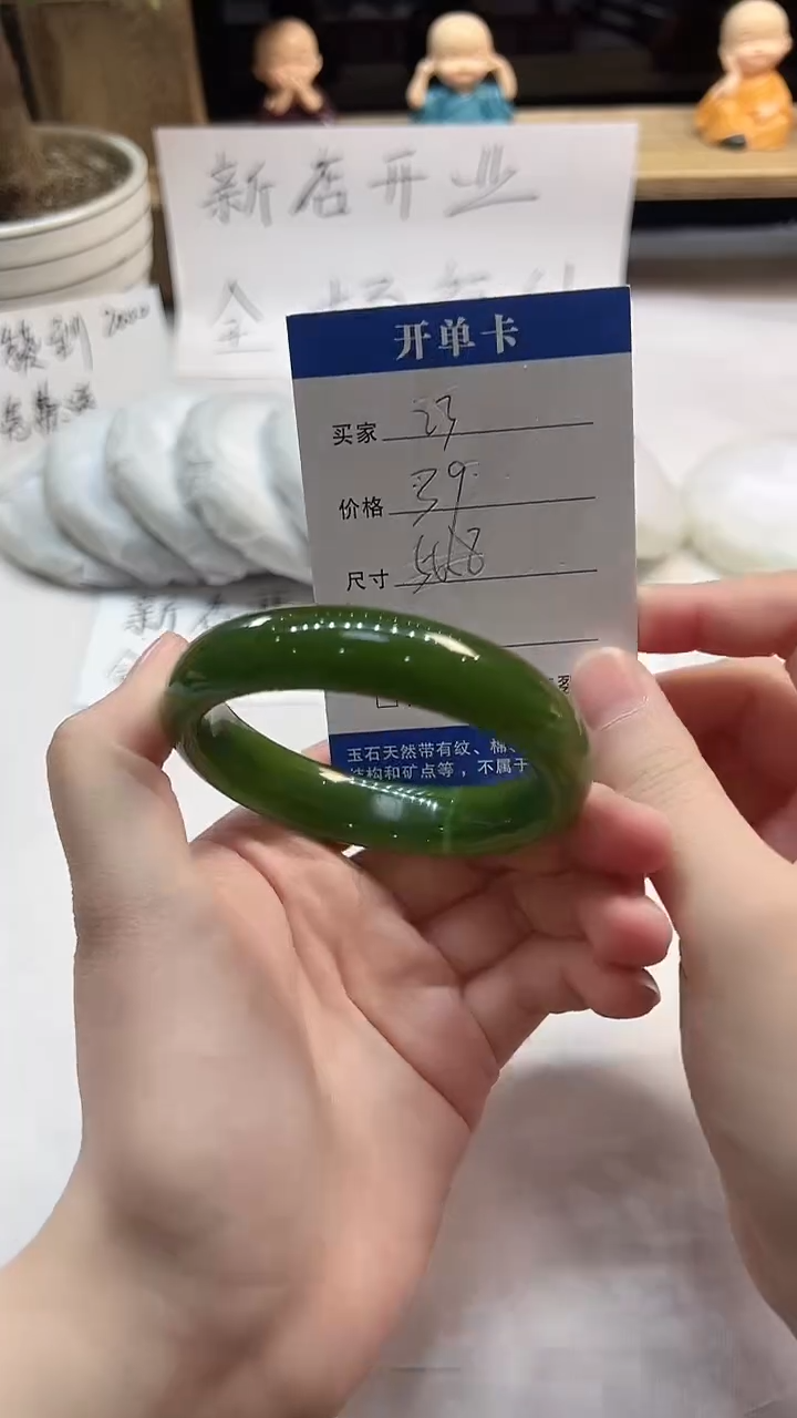 非金属无23---56.8