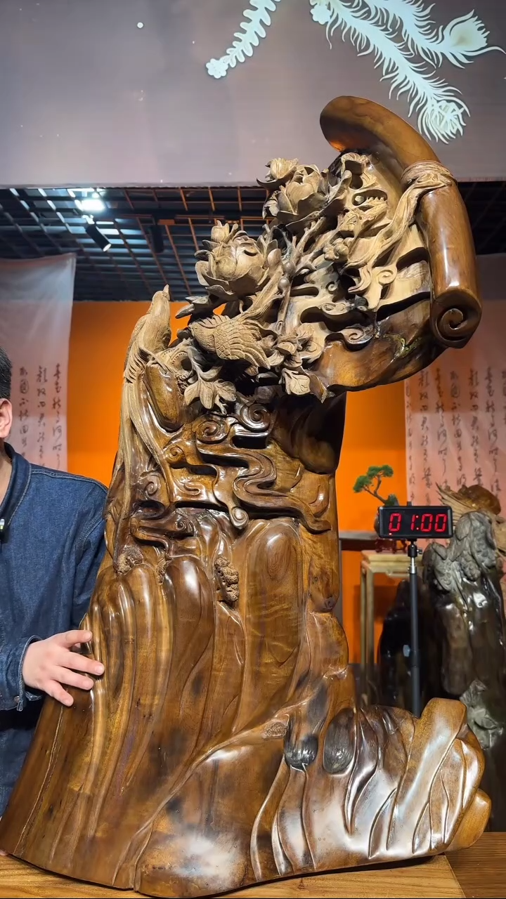 【闪购商品】金丝楠木艺小叶桢楠金丝楠木