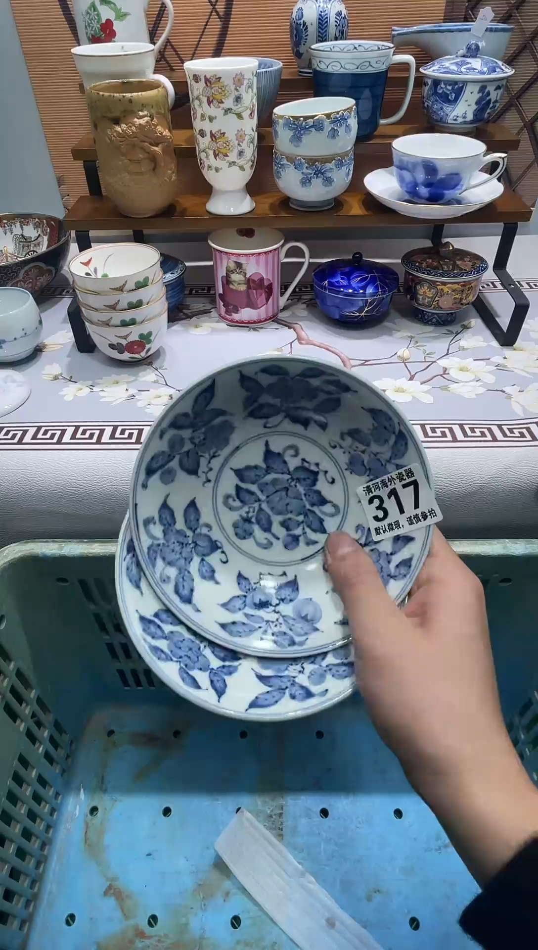 摆件虎*$瓷片瓷片瓷片