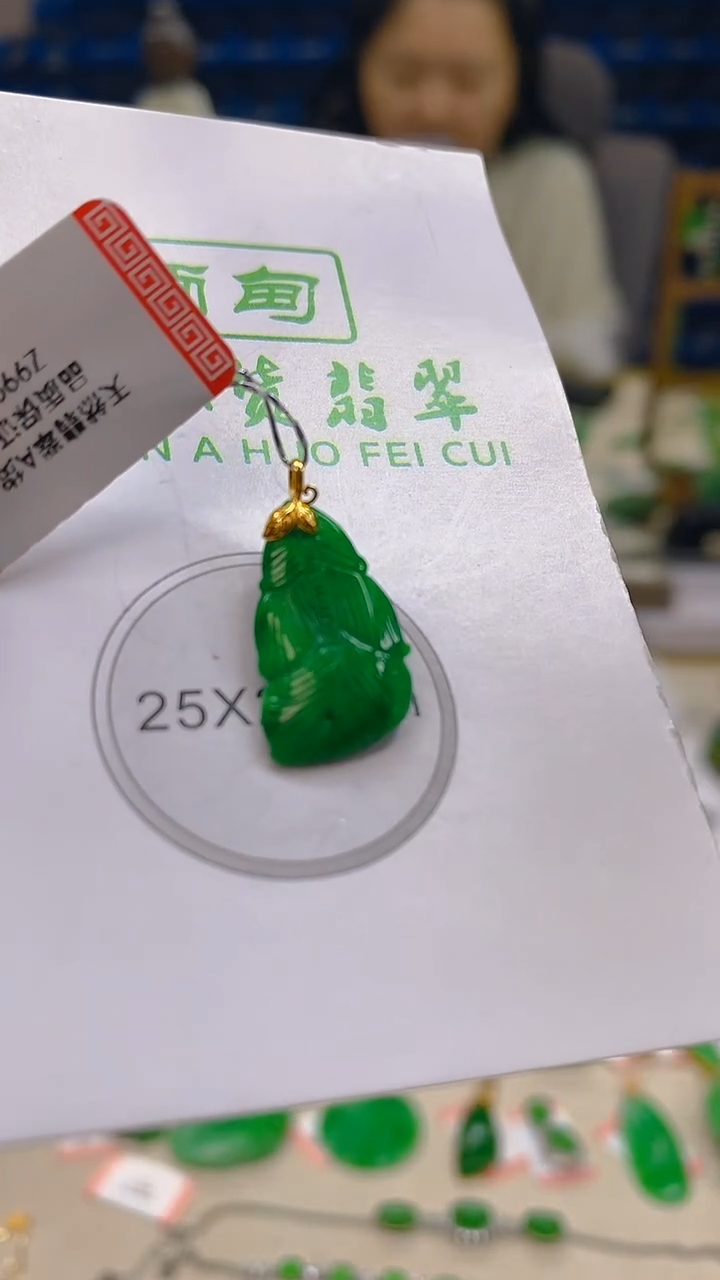 颈饰18K金镶嵌翡翠新号开播 全场乱卖