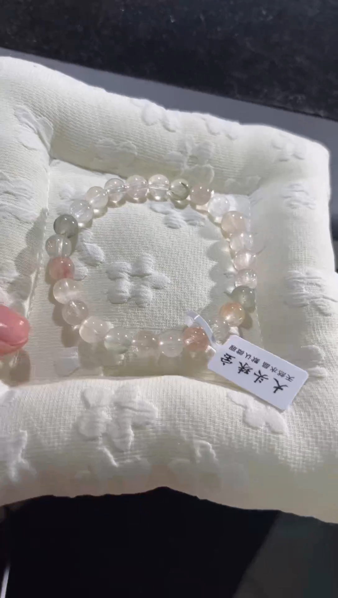 未镶嵌手串水晶39彩兔毛出厂价默认微瑕7