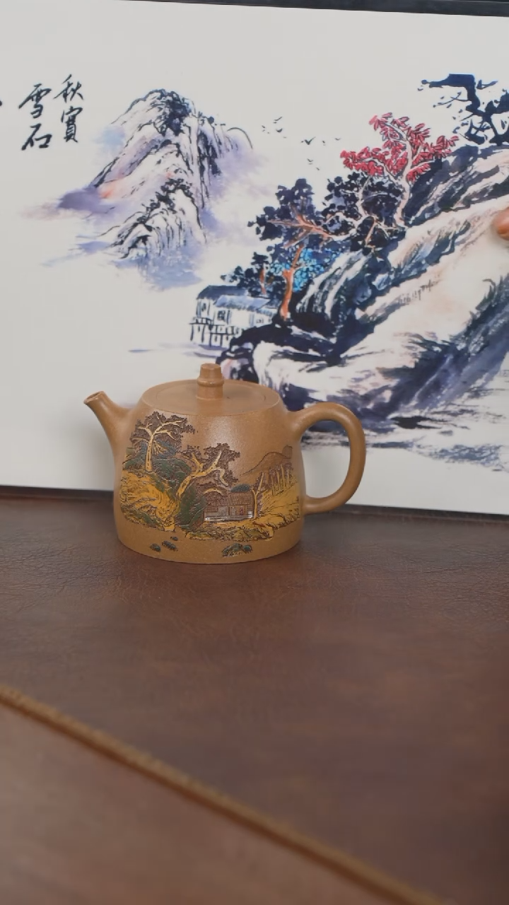 【闪购商品】紫砂茶壶紫砂壶紫砂壶