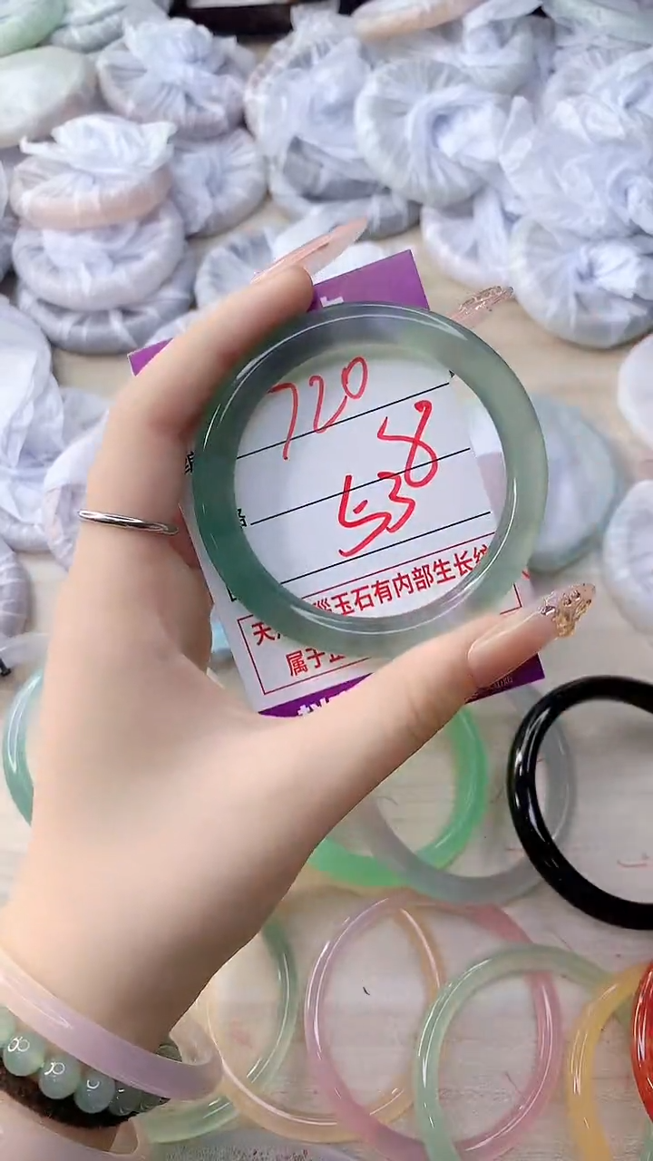 手镯玛瑙/玉髓未镶嵌720