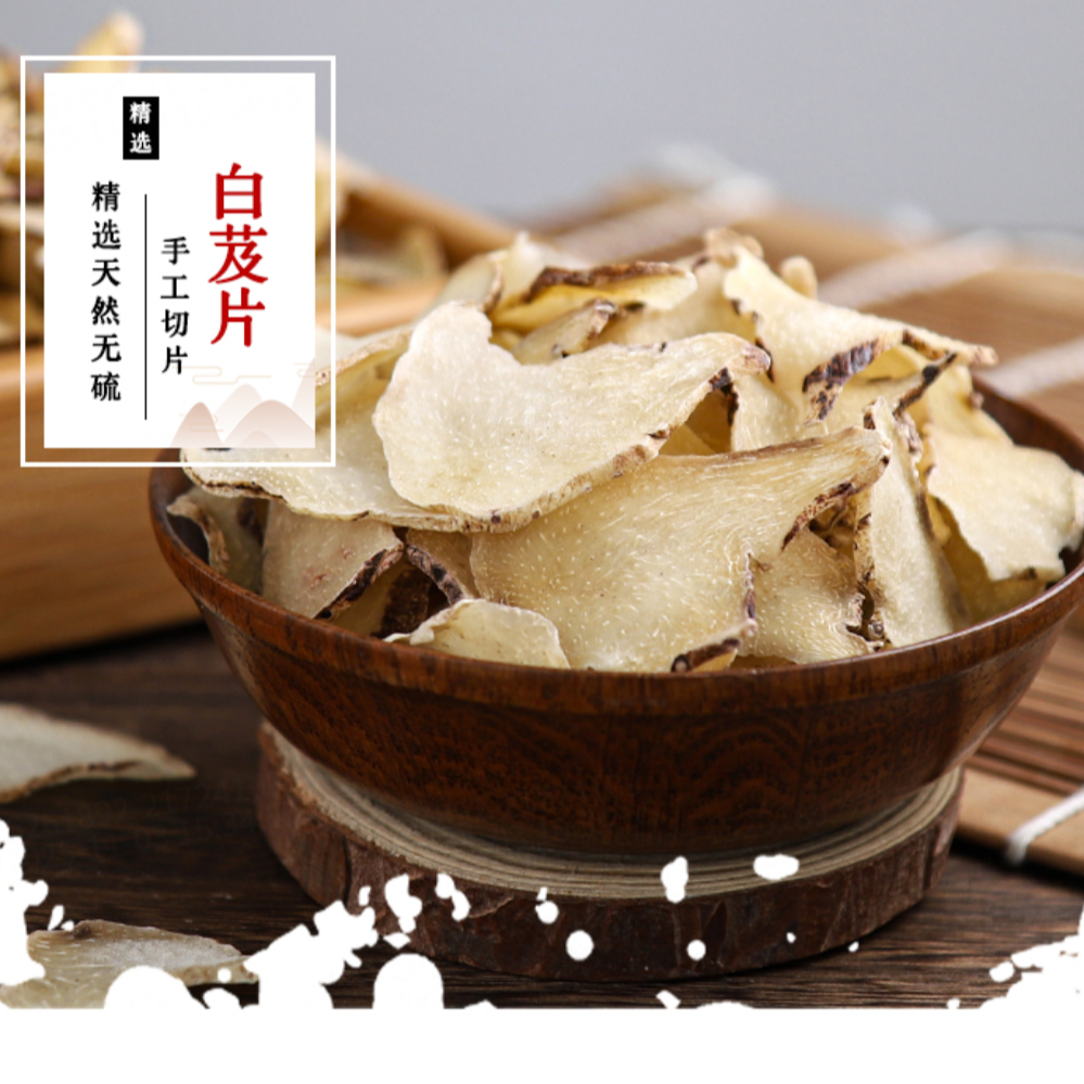 紫花三叉白芨【袁瑞泽推荐】