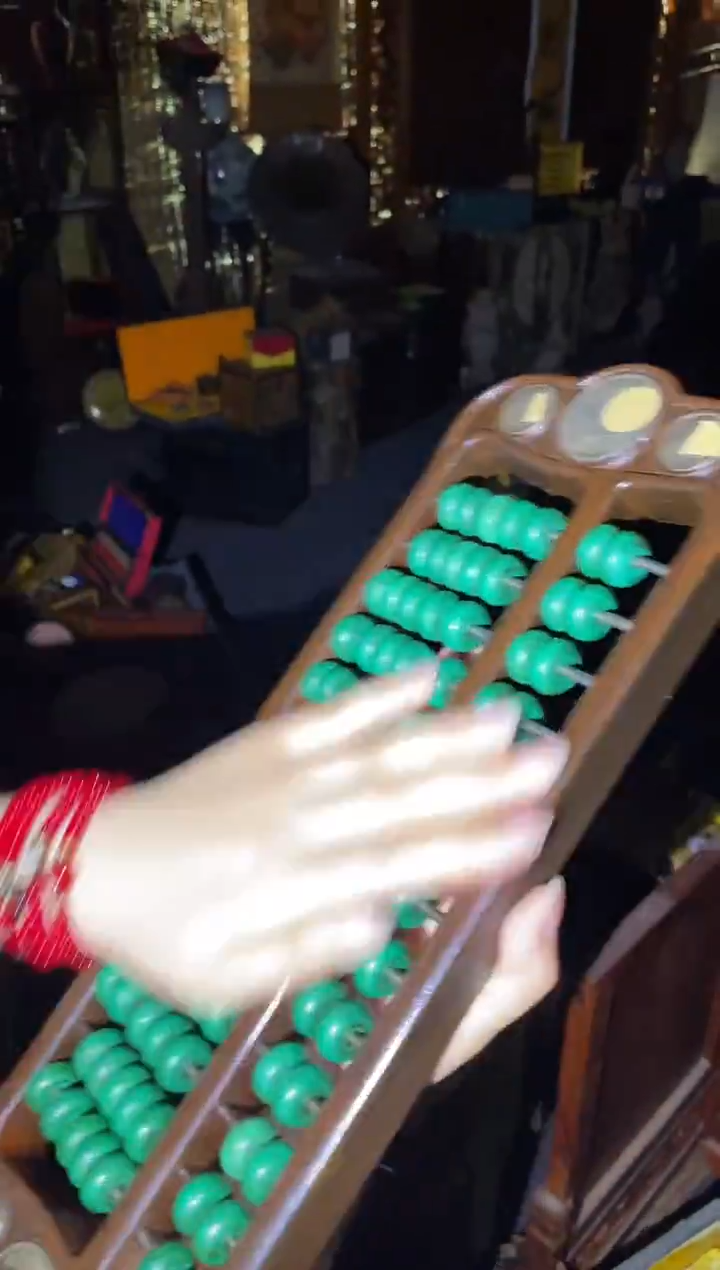 一一一一一一绿算头头