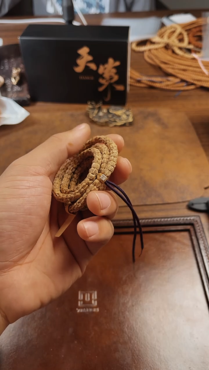 【闪购商品】柏香籽/百香籽手串【天策出品】-- 金蛇