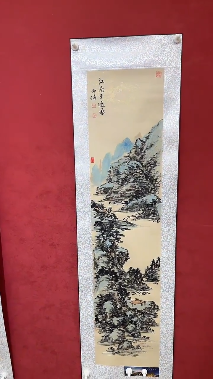 国画老师创作作品  64