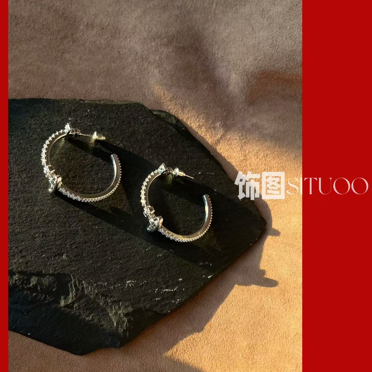 合金锆石耳饰 SITUOO饰图小众设计款“雪松”镶钻轻奢时尚气质耳饰