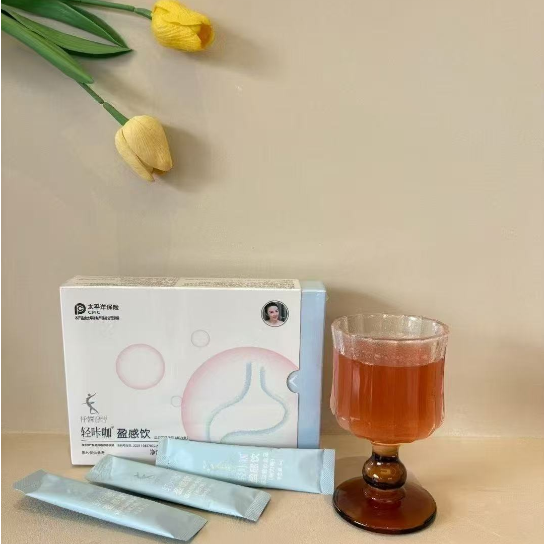轻咔咖盈感饮固体饮料一盒(5g*10)需要搭配奶咖