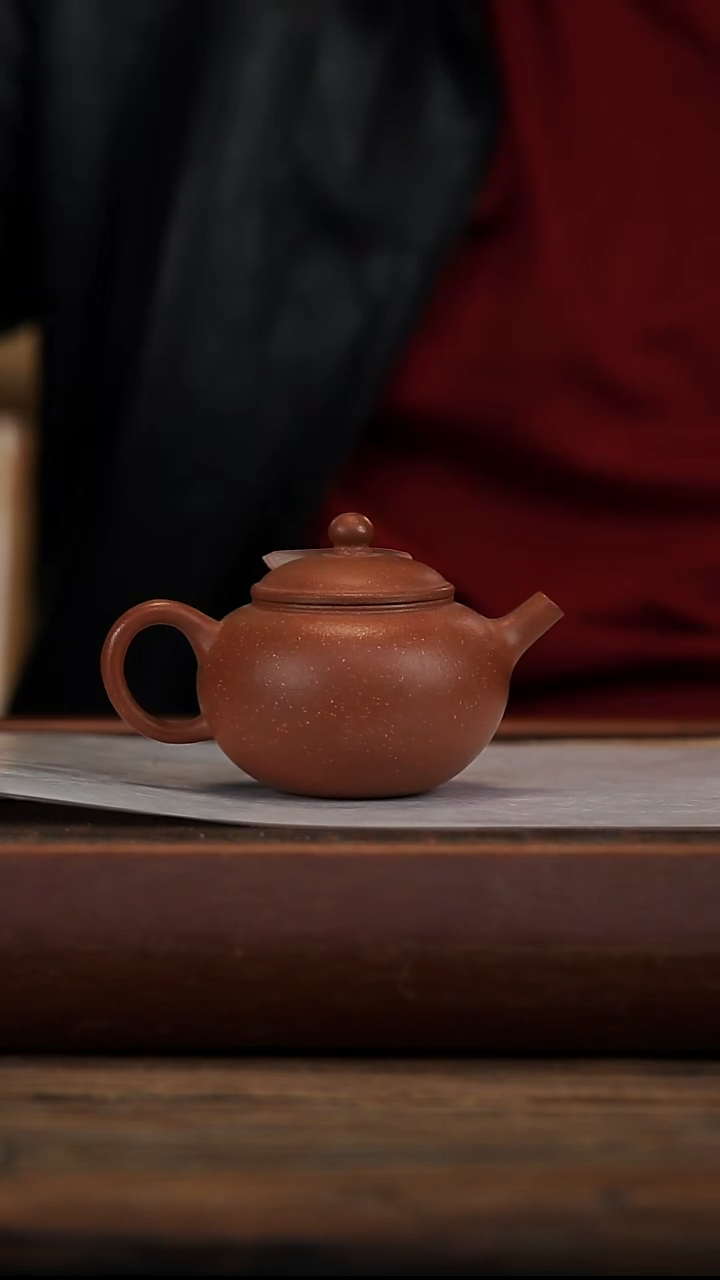茶壶紫砂微瑕170毫升红降坡圆珠