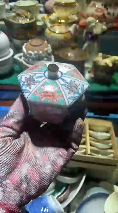 【闪购商品】瓷片1111111111111111