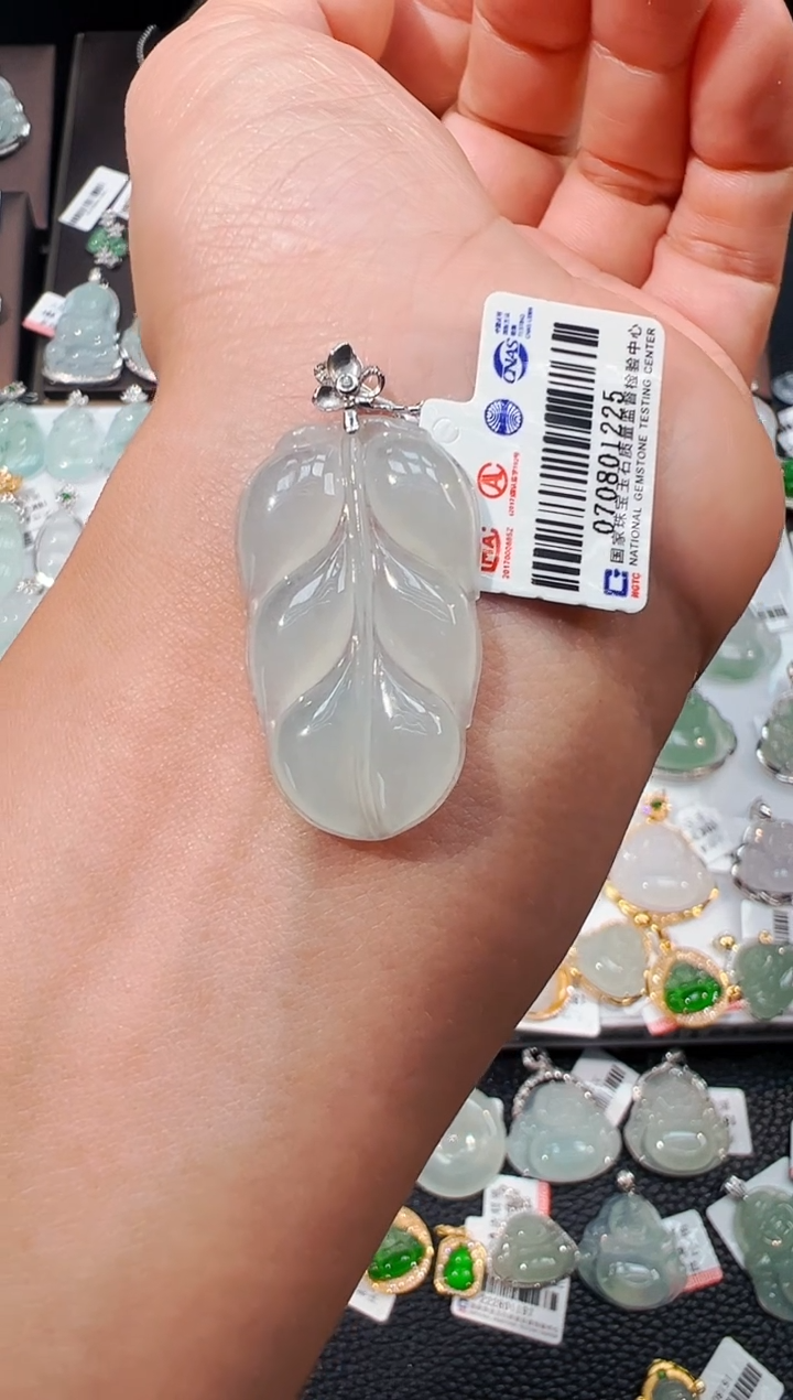 吊坠(不含链)18K金镶嵌翡翠叶子吊坠1225