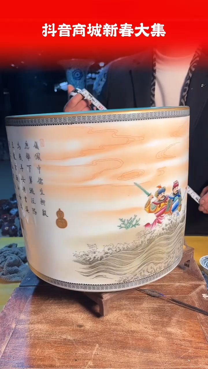 【闪购商品】其他104F当代仿制品一个仿古