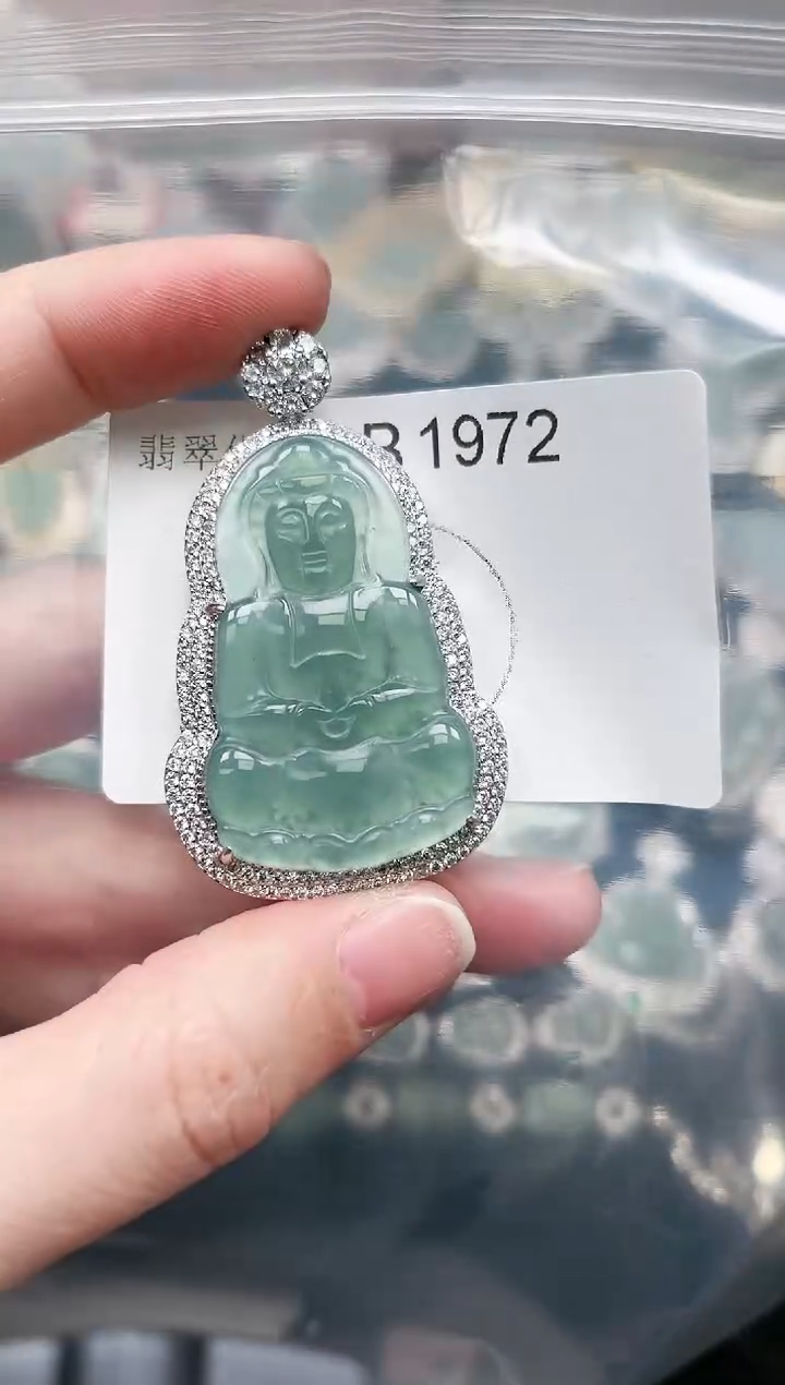 【闪购商品】翡翠颈饰未镶嵌1972赠皮绳