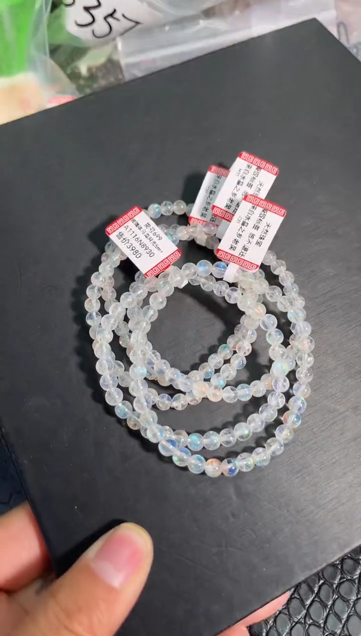 【闪购商品】长石手链未镶嵌81多样性发其一/5+
