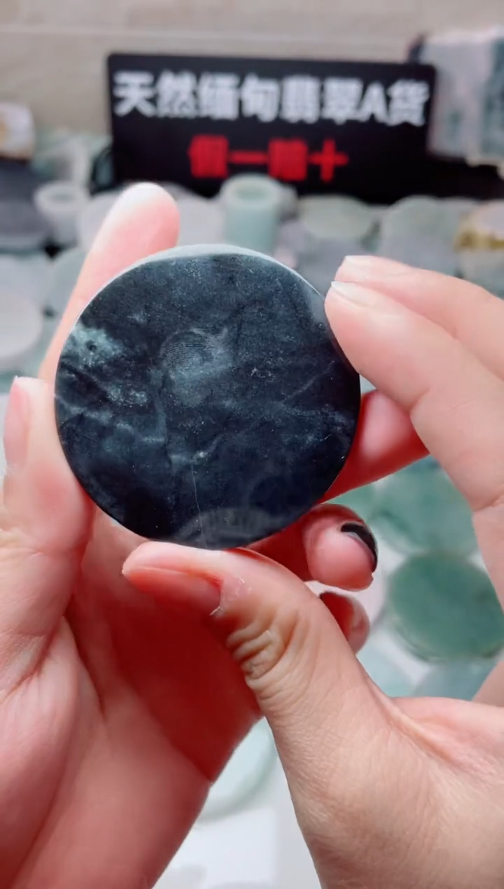 翡翠未镶嵌颈饰4076......