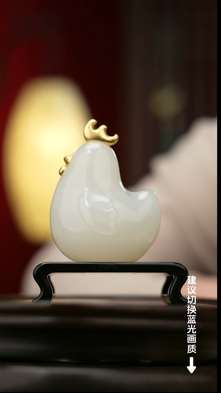 玉【大吉大利】天然玉石摆件