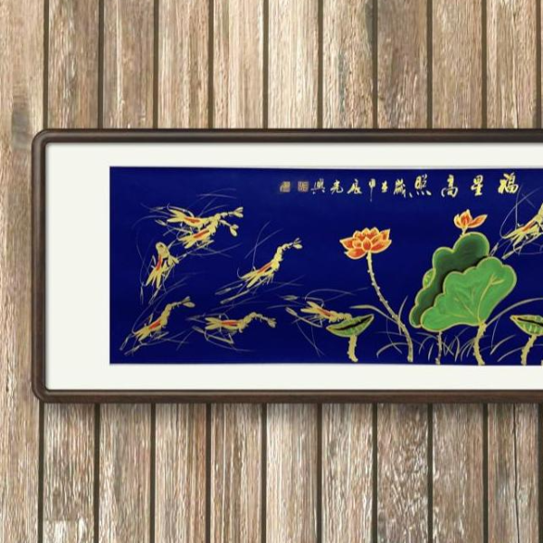 张光兴作品 福星高照 六尺