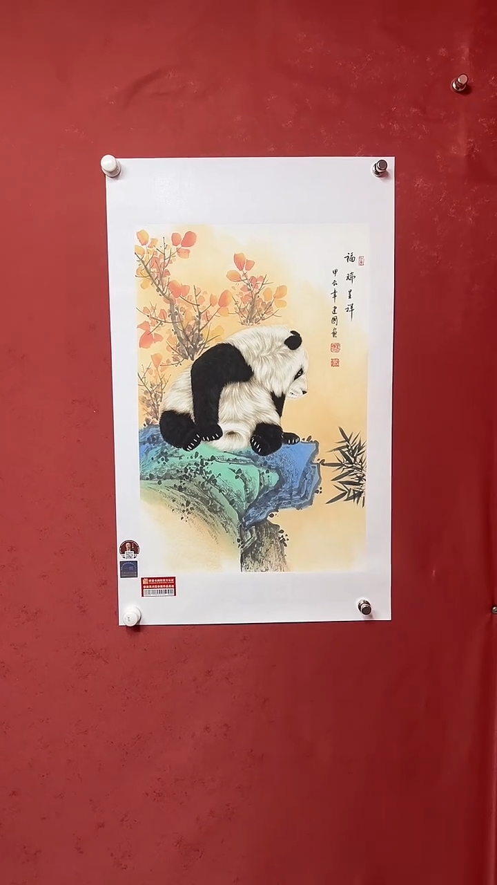 国画葛建国1111111