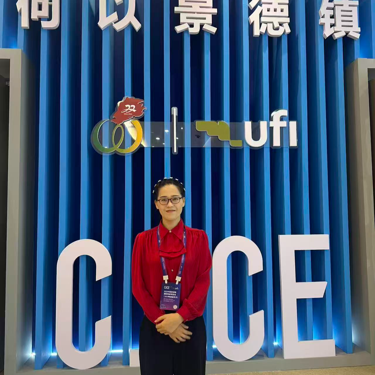 吴小琴专场【瓷博会大姜专属】38