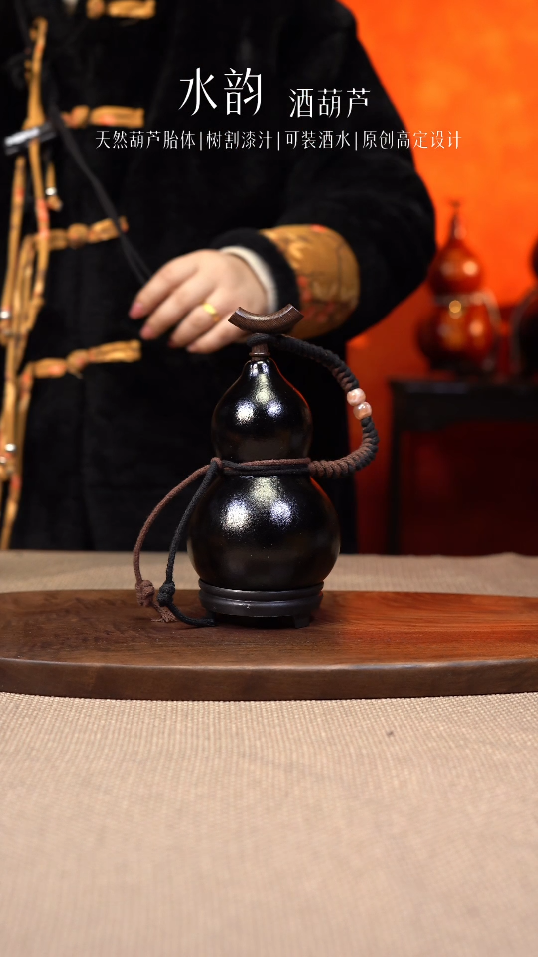 【闪购商品】--484------400ML