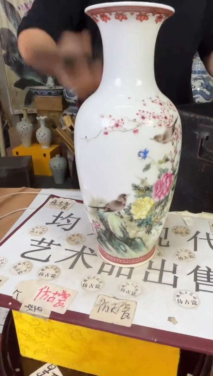 摆件陶瓷高端艺术品Y507