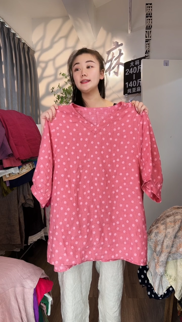 亚麻汉麻苎麻大码女装，小霞