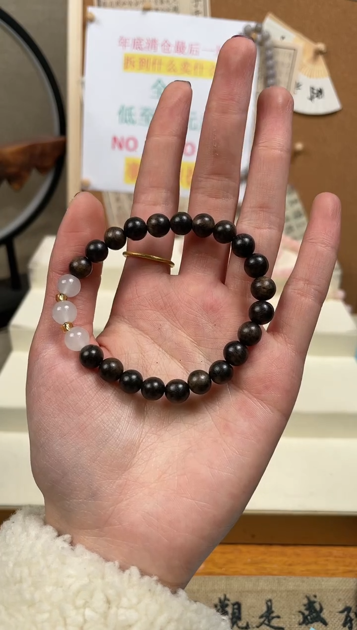 【闪购商品】菩提无事牌手串手串手串